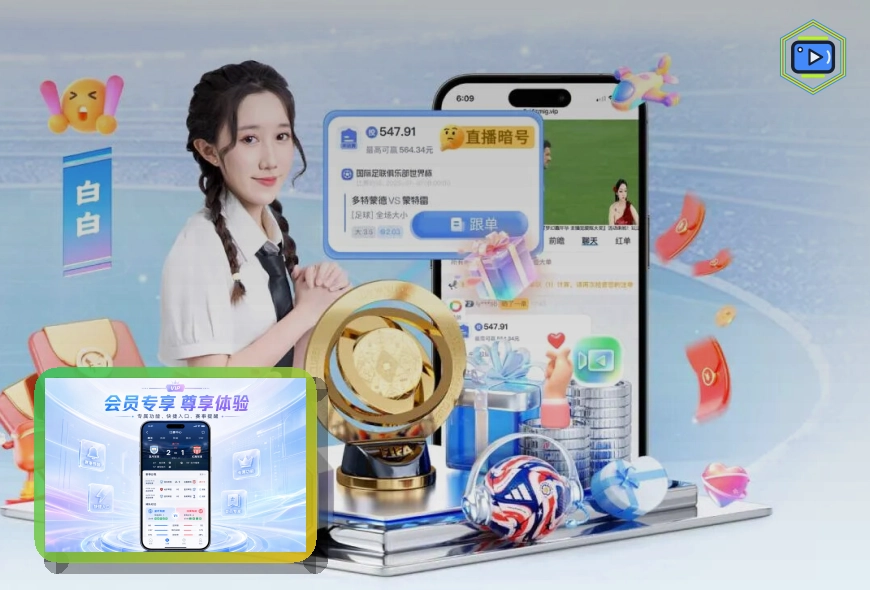 开云异常记录与官方反馈:反馈操作步骤
