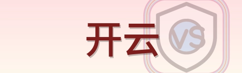 开云 Logo